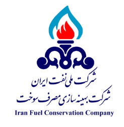 Iran fuel conservation company