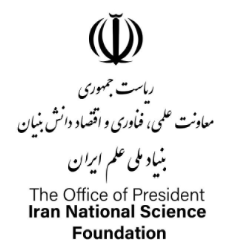 The Office of President, Iran National Science Foundation